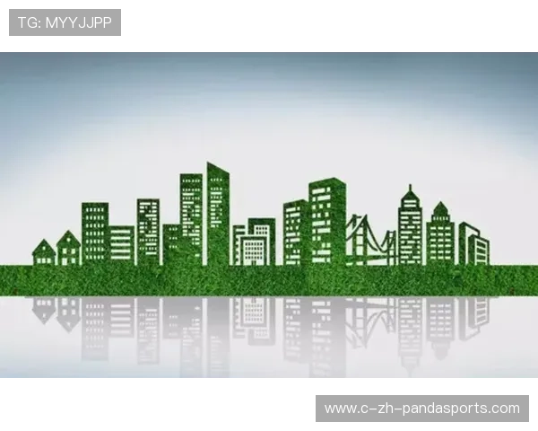 可持续发展指标正式纳入赞助评估体系 引导品牌向绿色价值对齐