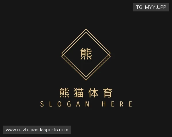 关于熊猫体育官网